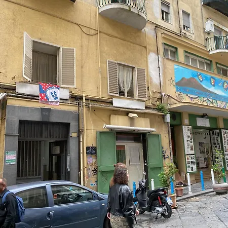 Civico 22 Silvestre Отель типа 